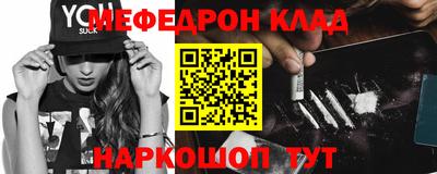 дживик Канаш