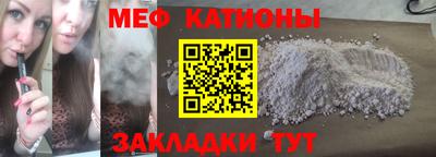 винт Камышлов