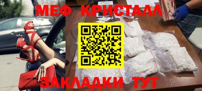 индика Кандалакша