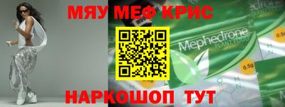 индика Кандалакша