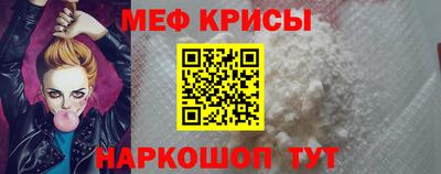 дживик Канаш