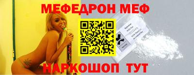 дживик Канаш
