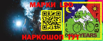 винт Камышлов