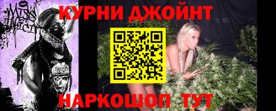 винт Камышлов