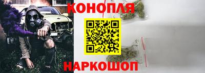 винт Камышлов