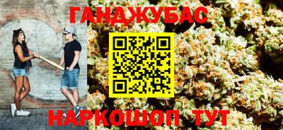 индика Кандалакша