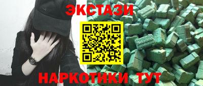 винт Камышлов