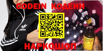 винт Камышлов