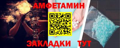 дживик Канаш