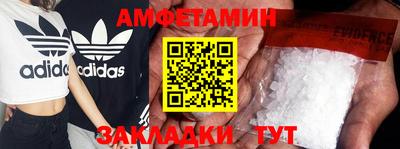 индика Кандалакша
