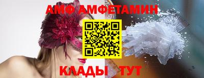 дживик Канаш
