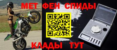 индика Кандалакша