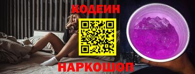 винт Камышлов