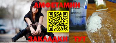 винт Камышлов