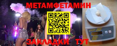 индика Кандалакша