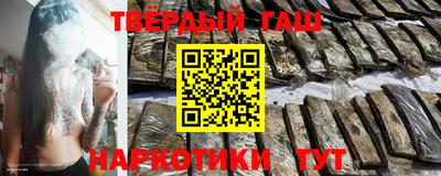 индика Кандалакша