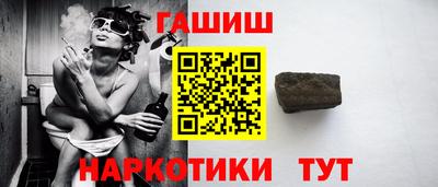 винт Камышлов