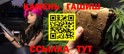 винт Камышлов