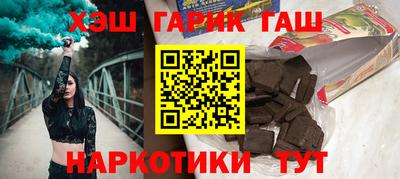 винт Камышлов