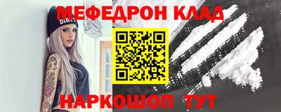 индика Кандалакша
