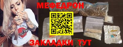 индика Кандалакша